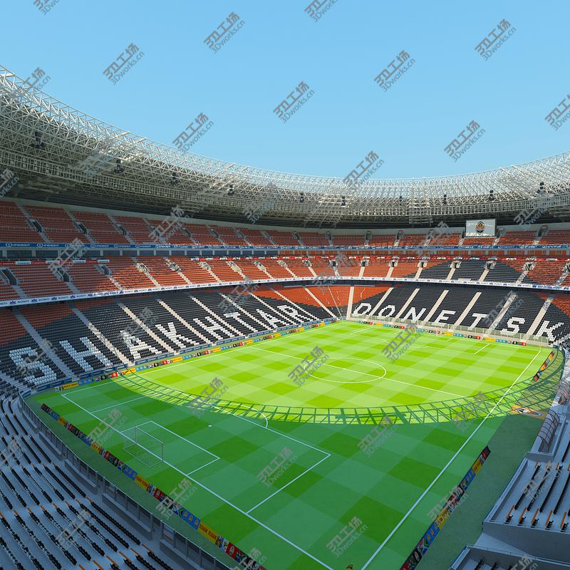 images/goods_img/202105071/Donbass Arena/1.jpg